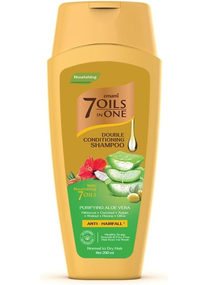 إمامي شامبو إمامي 7 زيوت في واحد، بلسم مزدوج، منظف، بخلاصة الصبار، 200 مل - Image 1